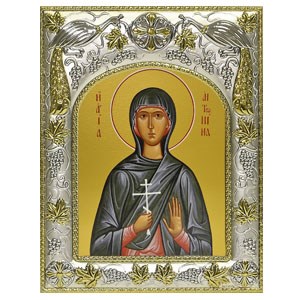 Антонина