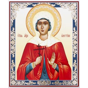 Алевтина