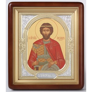 Александр