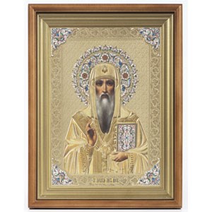Алексий