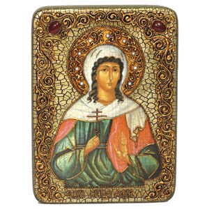 Алла