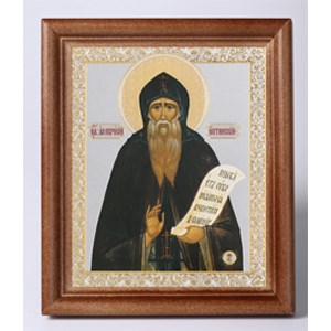 Амвросий