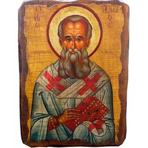 Афанасий