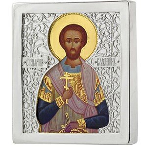 Валентин