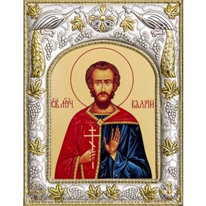 Валерий