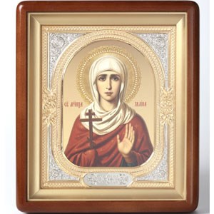 Галина