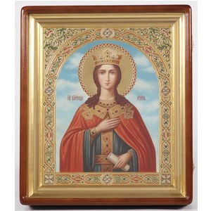 Ирина
