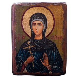 Иулиания (Ульяна)