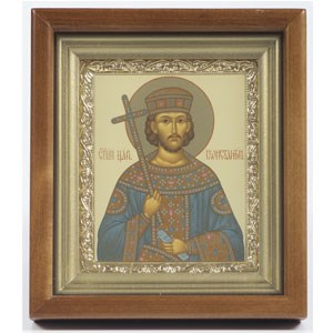 Константин