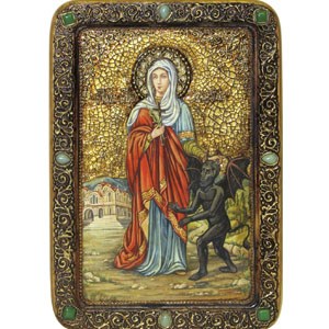 Марина