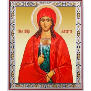 Маргарита