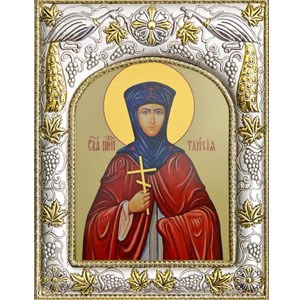 Таисия