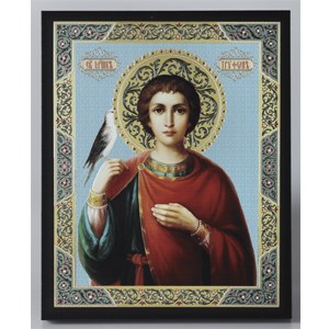 Трифон