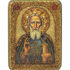 Сергий