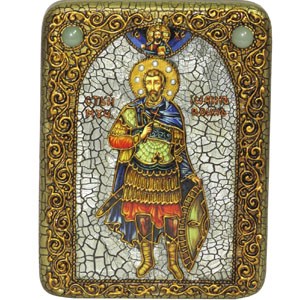Иоанн Воин Иоанн Воин