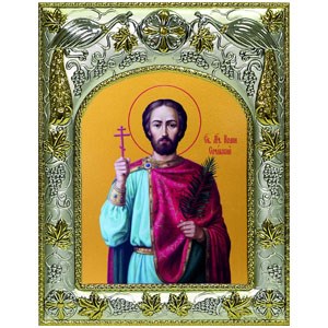 Иоанн Сочавский Иоанн Сочавский