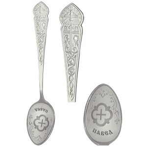 Павел