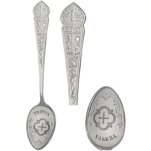 Ульяна (Иулиания)