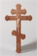 Крестик резной