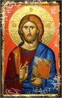 Каноны иконописи и освящение иконы: традиции и духовное значение