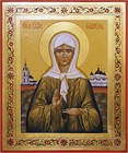 Покровители аптекарей: святые, помогающие в исцелении и заботе о здоровье