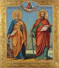 Петров (Апостольский) пост: история, значение и правила соблюдения
