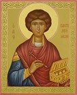 Святые целители болезней: заступники и помощники в исцелении