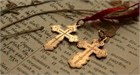 Крест в жизни православных верующих: духовный символ и защита