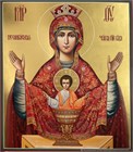 Божественная помощь в борьбе с пьянством: молитвы, иконы и духовные практики
