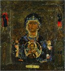 Высказывания об иконах: мысли святых, богословов и философов
