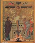 Иконы Распятия Христа (Голгофы): значение, история и символика Иконы Распятия Христа (Голгофы): значение, история и символика
