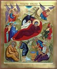 Иконы Рождества Христова: история, символика и духовное значение Иконы Рождества Христова: история, символика и духовное значение