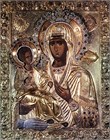 Икона Божией Матери Троеручица: история обретения, молитвы и чудеса