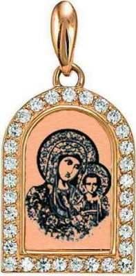 Подвеска золотая Казанская Божья Матерь 2.7 гр. 227237