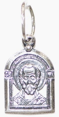 Образок серебряный Николай Чудотворец 0.79 гр. 227205