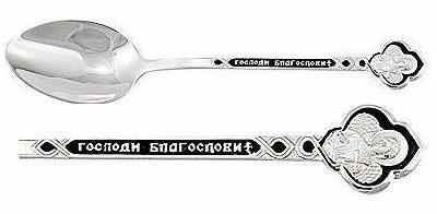 Ложка из серебра 226957