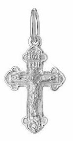 Крест серебрянный, с корундами, Спаси и сохрани, коллекция "Иваново", 1.03 гр. 226397