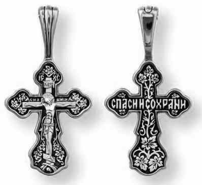 Крест серебрянный, Чернение (оксидирование), с корундами, Спаси и сохрани, коллекция "Санкт-Петербург", 2.00 гр. 226110