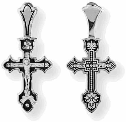 Крест серебряный черненый Спаси и Сохрани 2.11 гр. 226052