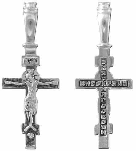 Крест серебряный черненый 2.12 гр. 226045