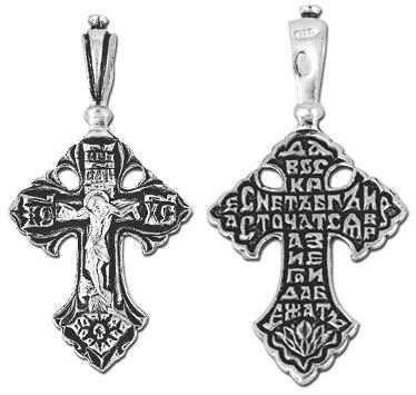 Крест серебряный черненый 2.26 гр. 225998