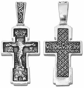 Крест серебряный черненый 2.3 гр. 225984