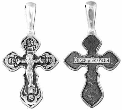 Крест серебряный черненый 2.42 гр. 225961