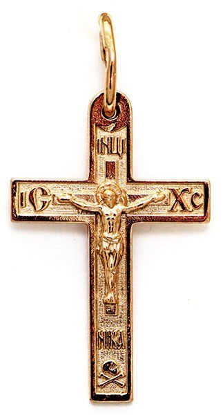 Крест серебряный позолоченный (красный) 1.51 гр. 225940