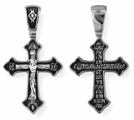 Крест серебряный черненый 2.63 гр. 225900