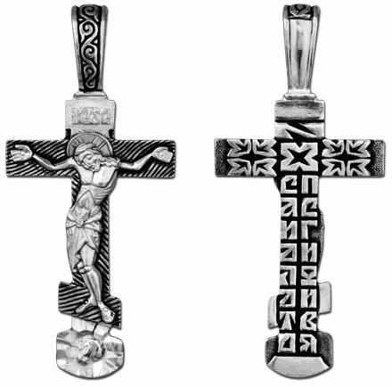 Крест серебряный черненый 2.63 гр. 225899