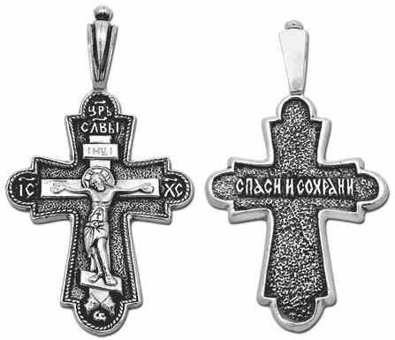 Крест серебряный черненый 2.74 гр. 225872