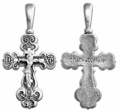 Крест серебряный черненый 3.87 гр. 225655