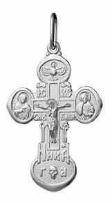 Крест серебряный 3.7 гр. 225649