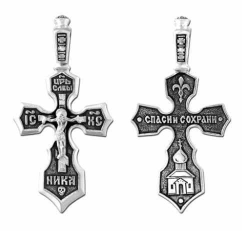 Крест серебряный черненый Спаси и Сохрани 5.46 гр. 225489